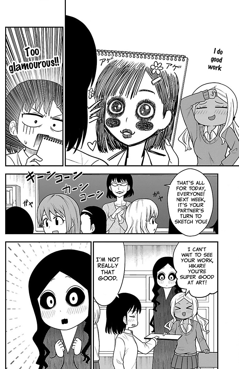 There's A Ghost Behind That Gyaru Chapter 8 #2