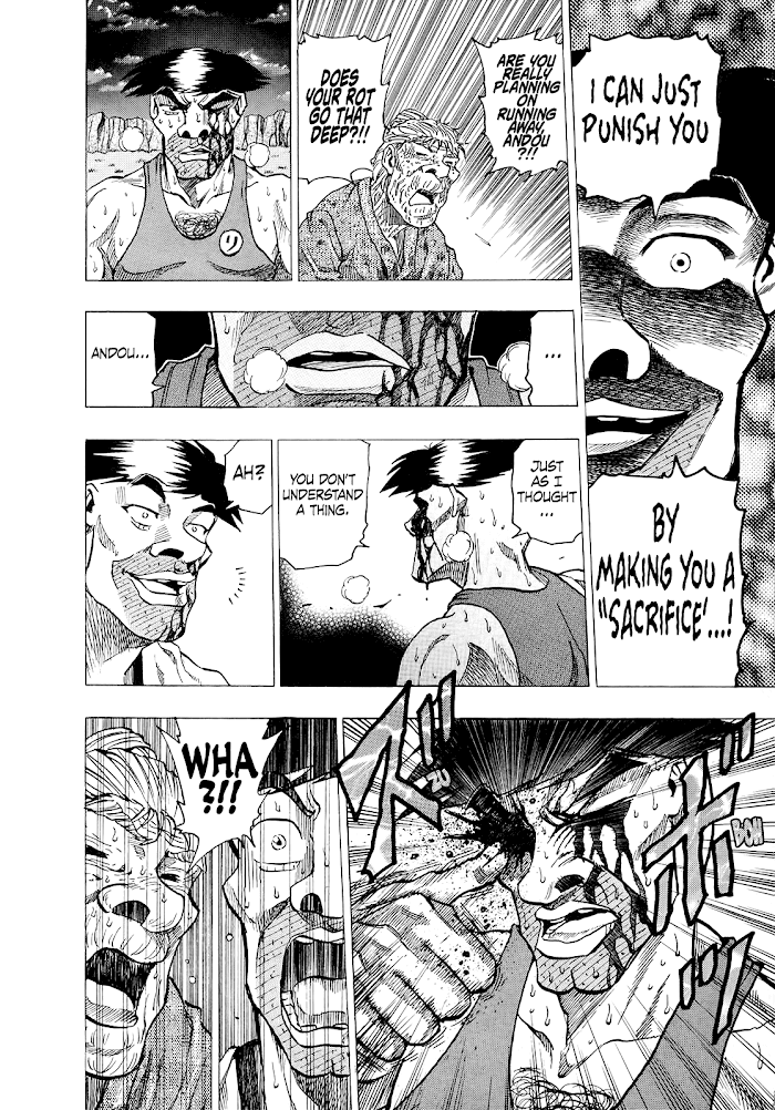 Seikimatsu Leader Den Takeshi! Chapter 243 #9
