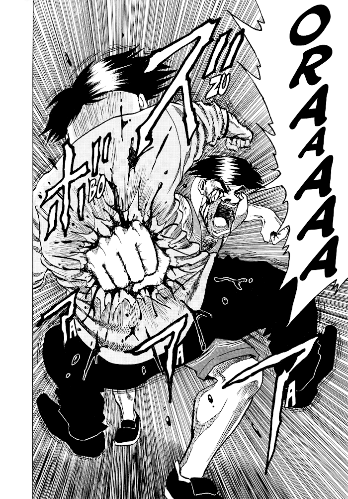 Seikimatsu Leader Den Takeshi! Chapter 243 #17