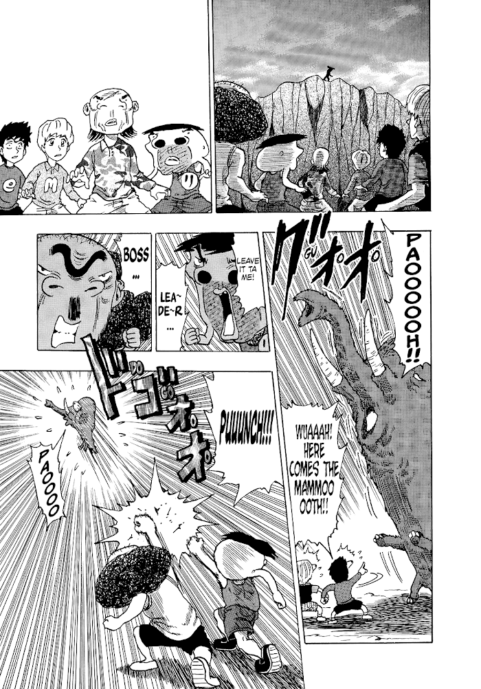 Seikimatsu Leader Den Takeshi! Chapter 246 #7