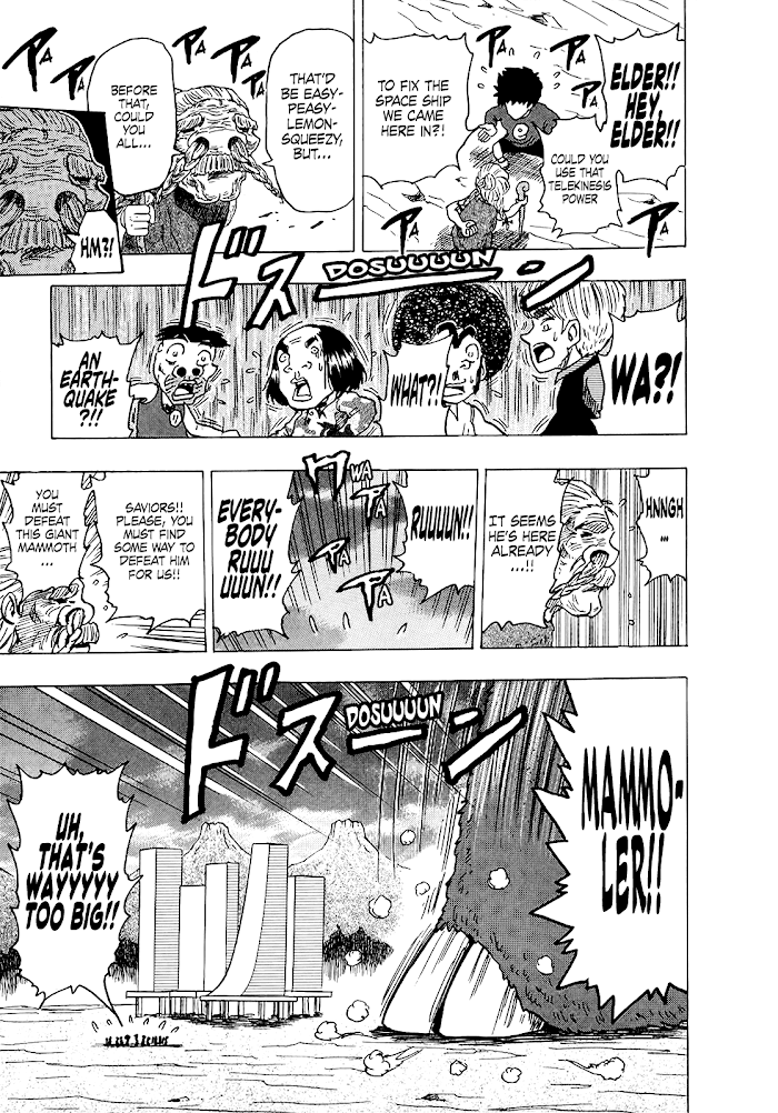 Seikimatsu Leader Den Takeshi! Chapter 246 #15