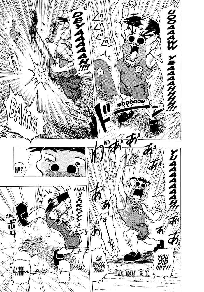 Seikimatsu Leader Den Takeshi! Chapter 246 #17