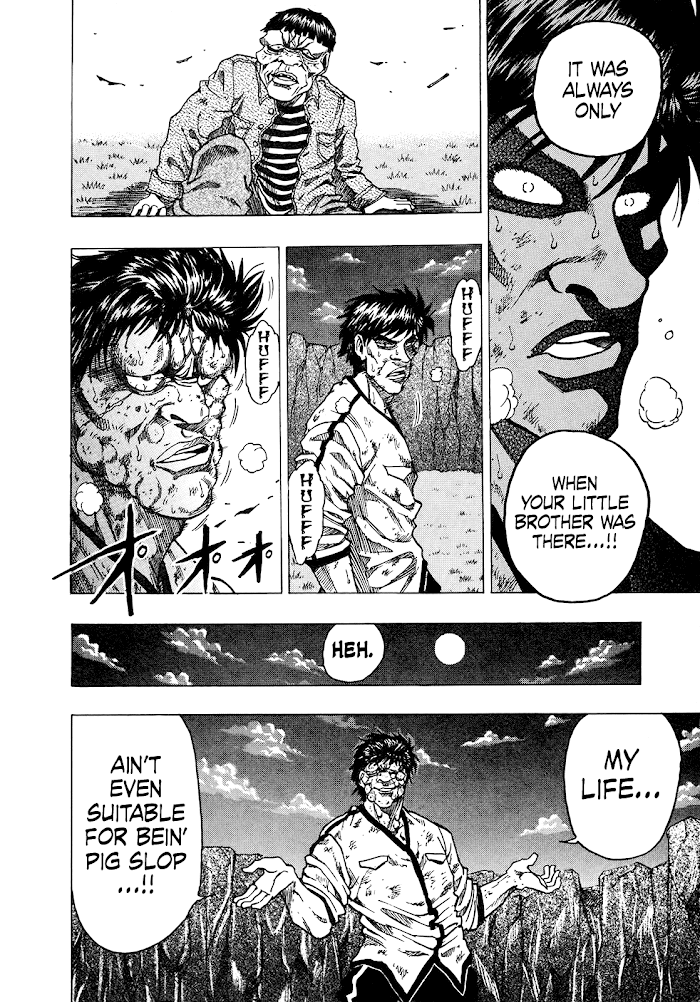 Seikimatsu Leader Den Takeshi! Chapter 241 #6