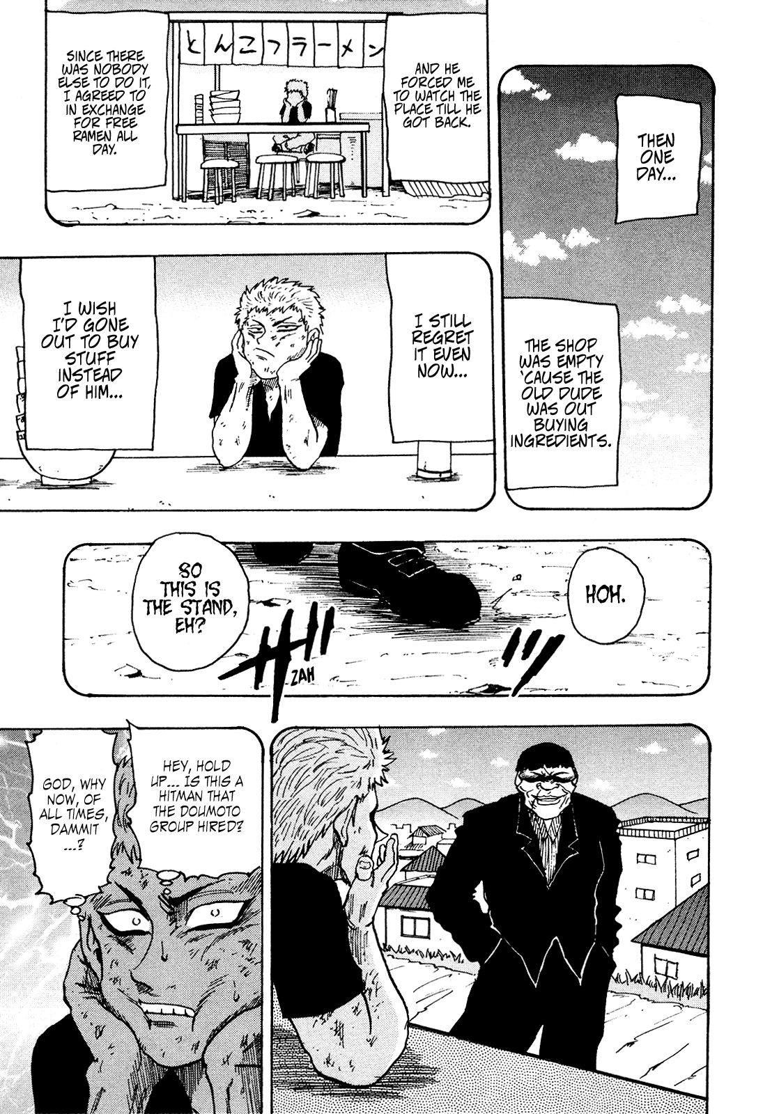 Seikimatsu Leader Den Takeshi! Chapter 227 #13