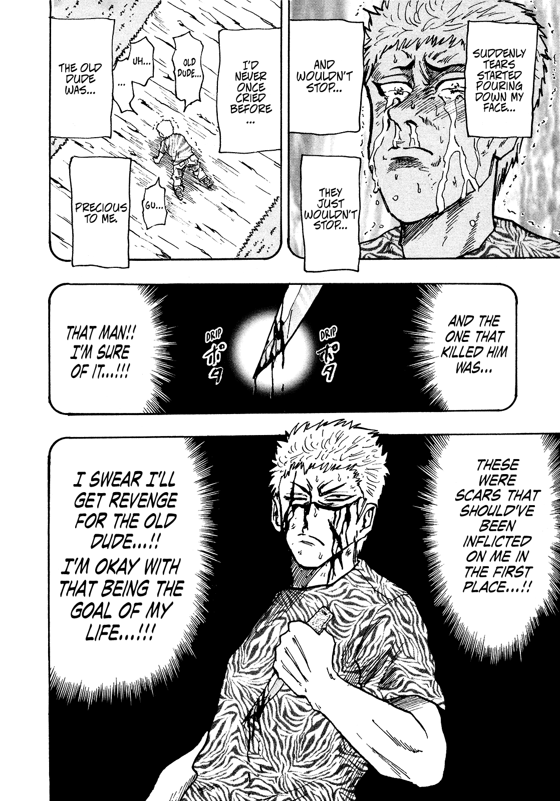 Seikimatsu Leader Den Takeshi! Chapter 227 #18