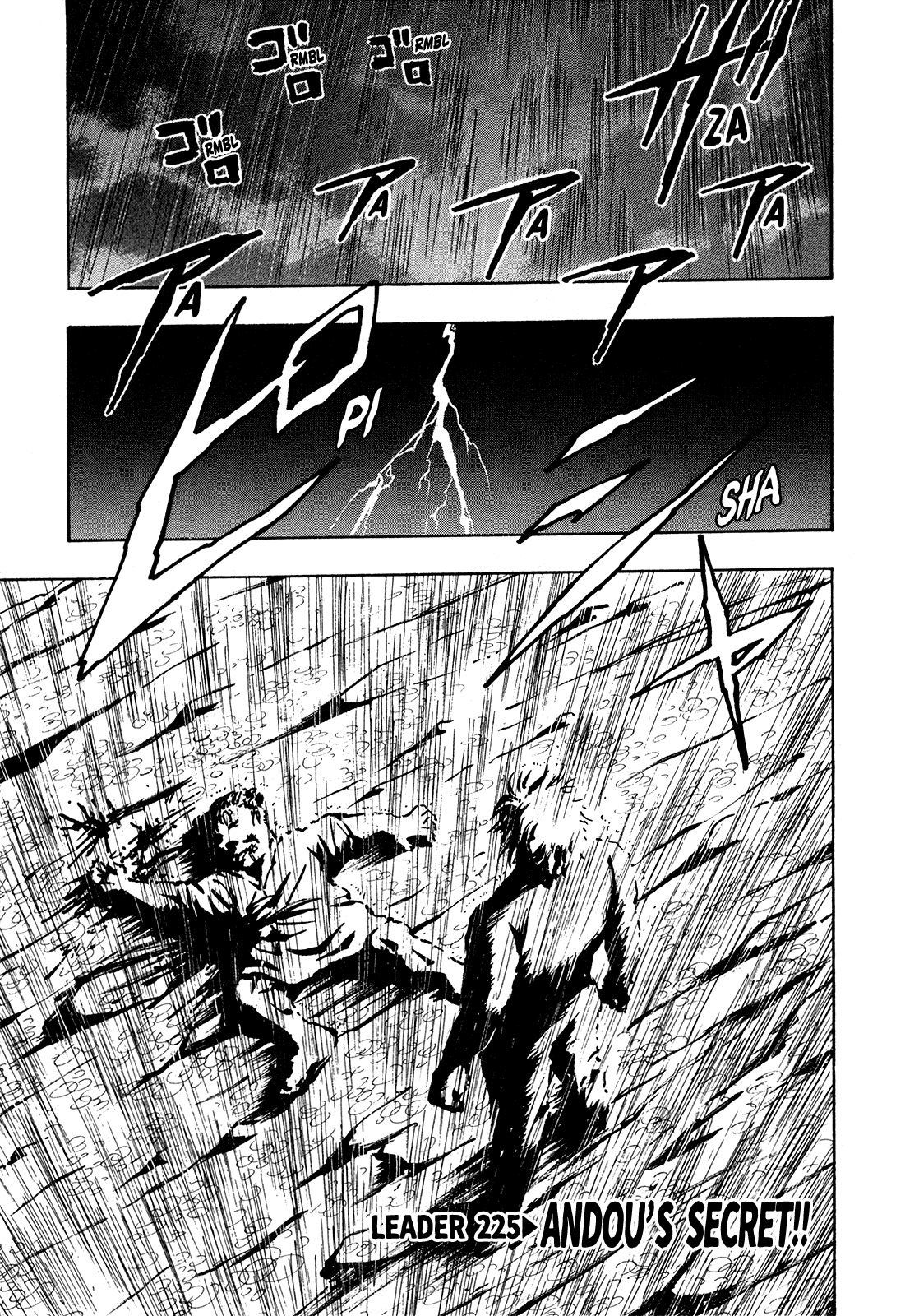 Seikimatsu Leader Den Takeshi! Chapter 225 #1