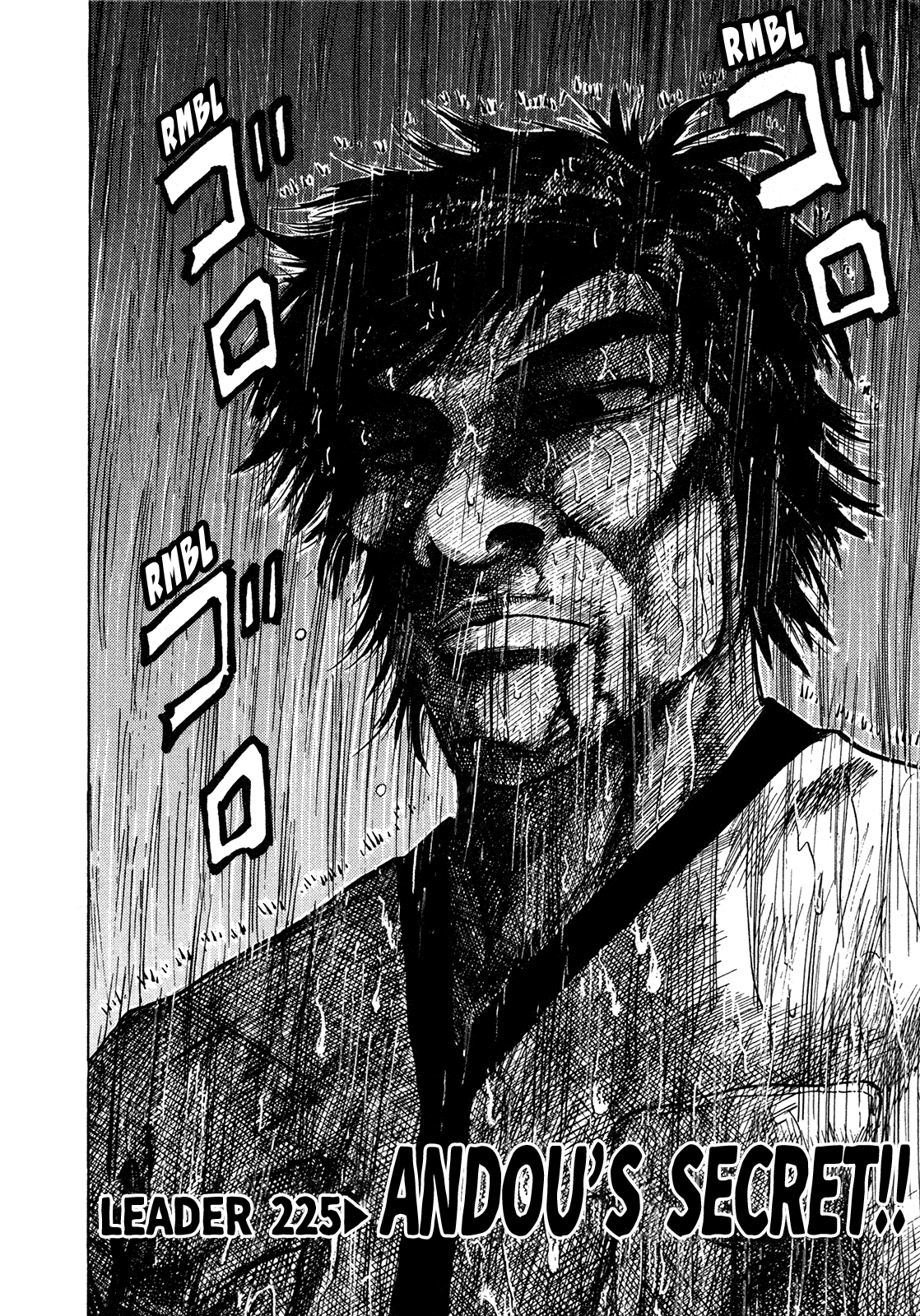 Seikimatsu Leader Den Takeshi! Chapter 225 #2