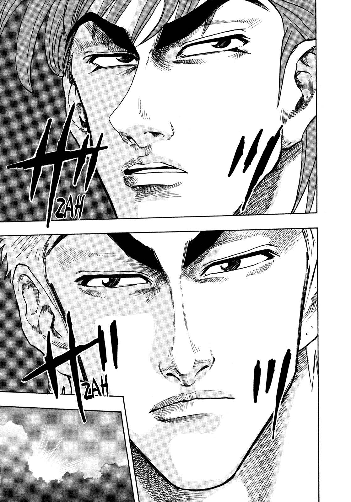 Seikimatsu Leader Den Takeshi! Chapter 225 #10
