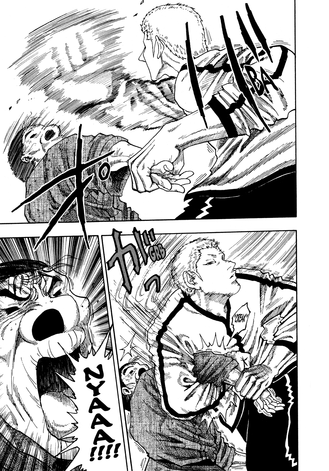 Seikimatsu Leader Den Takeshi! Chapter 224 #8