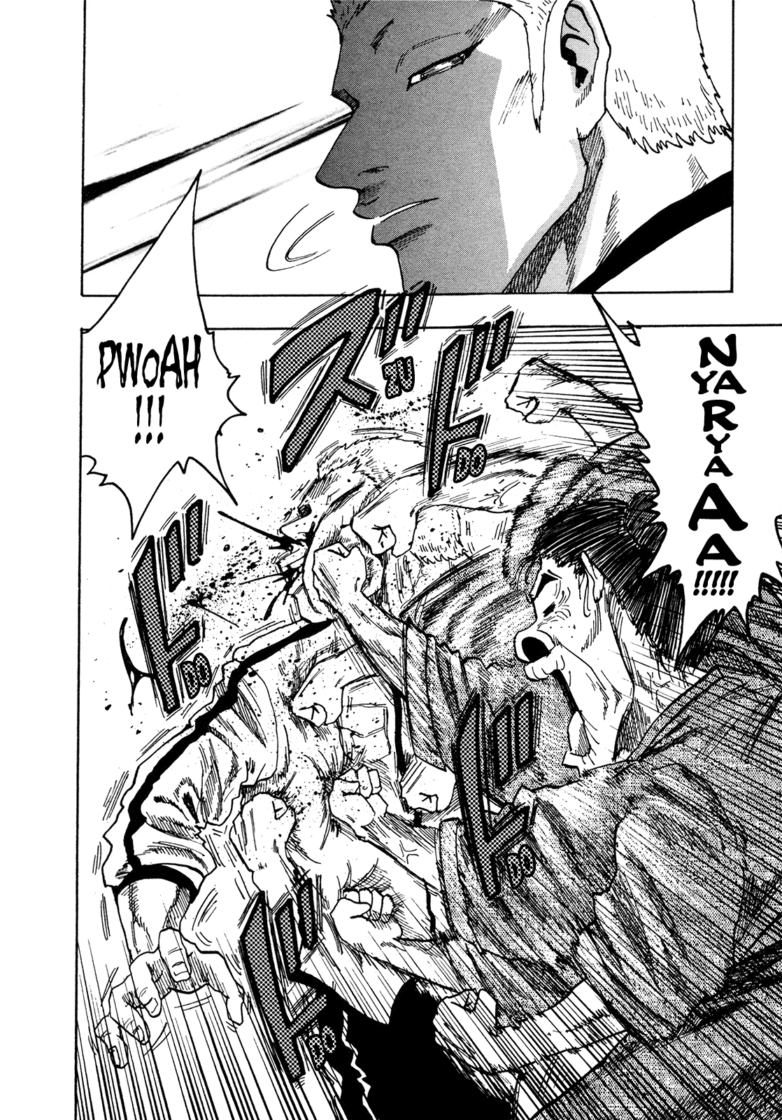 Seikimatsu Leader Den Takeshi! Chapter 224 #11