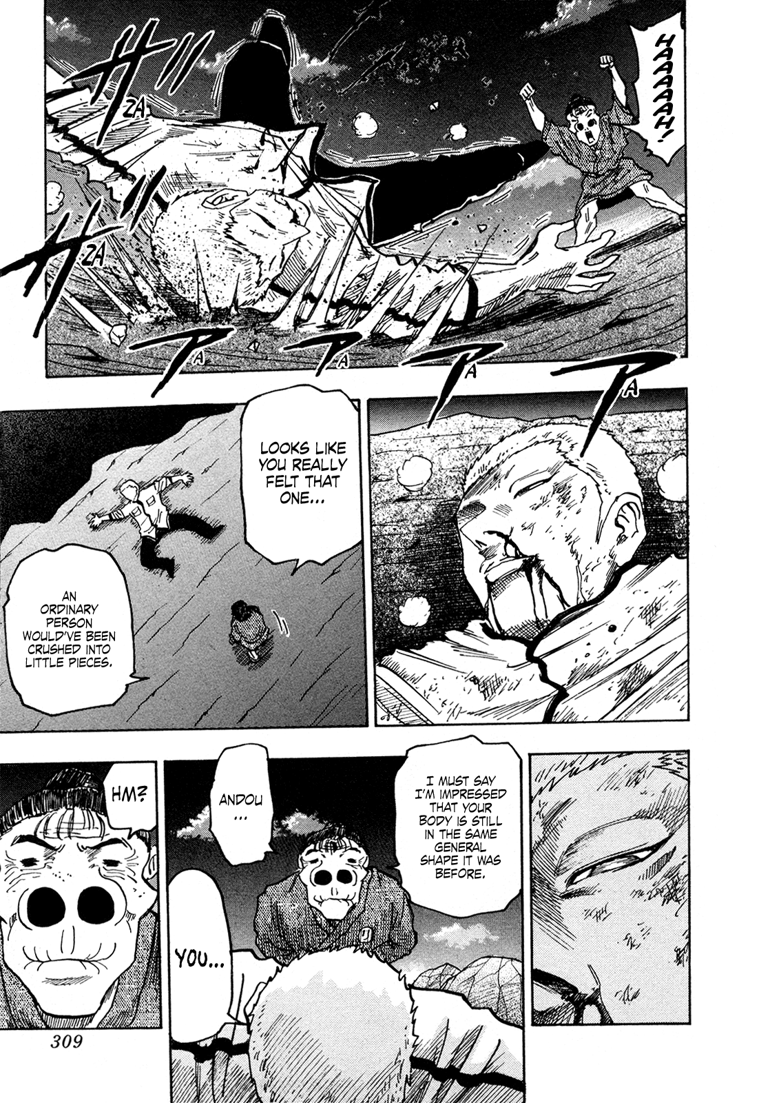 Seikimatsu Leader Den Takeshi! Chapter 224 #12