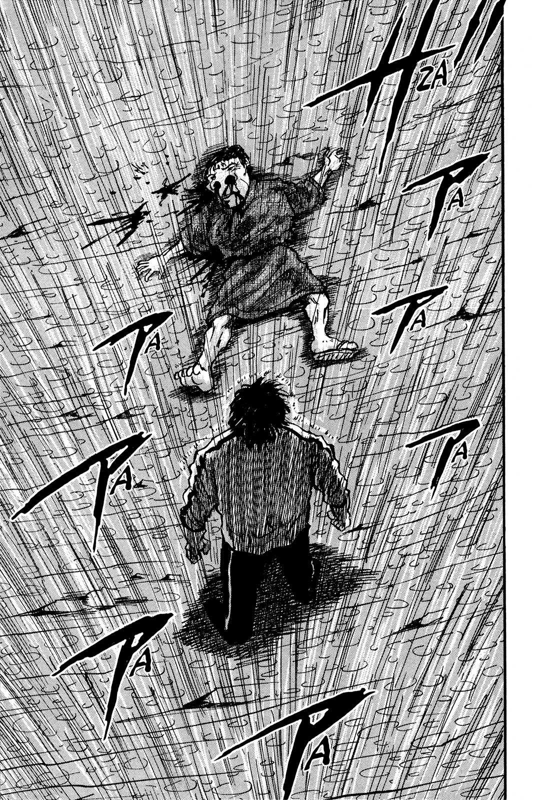 Seikimatsu Leader Den Takeshi! Chapter 224 #18