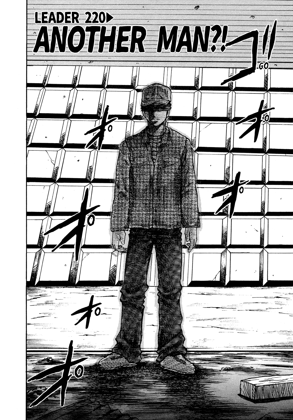 Seikimatsu Leader Den Takeshi! Chapter 220 #4