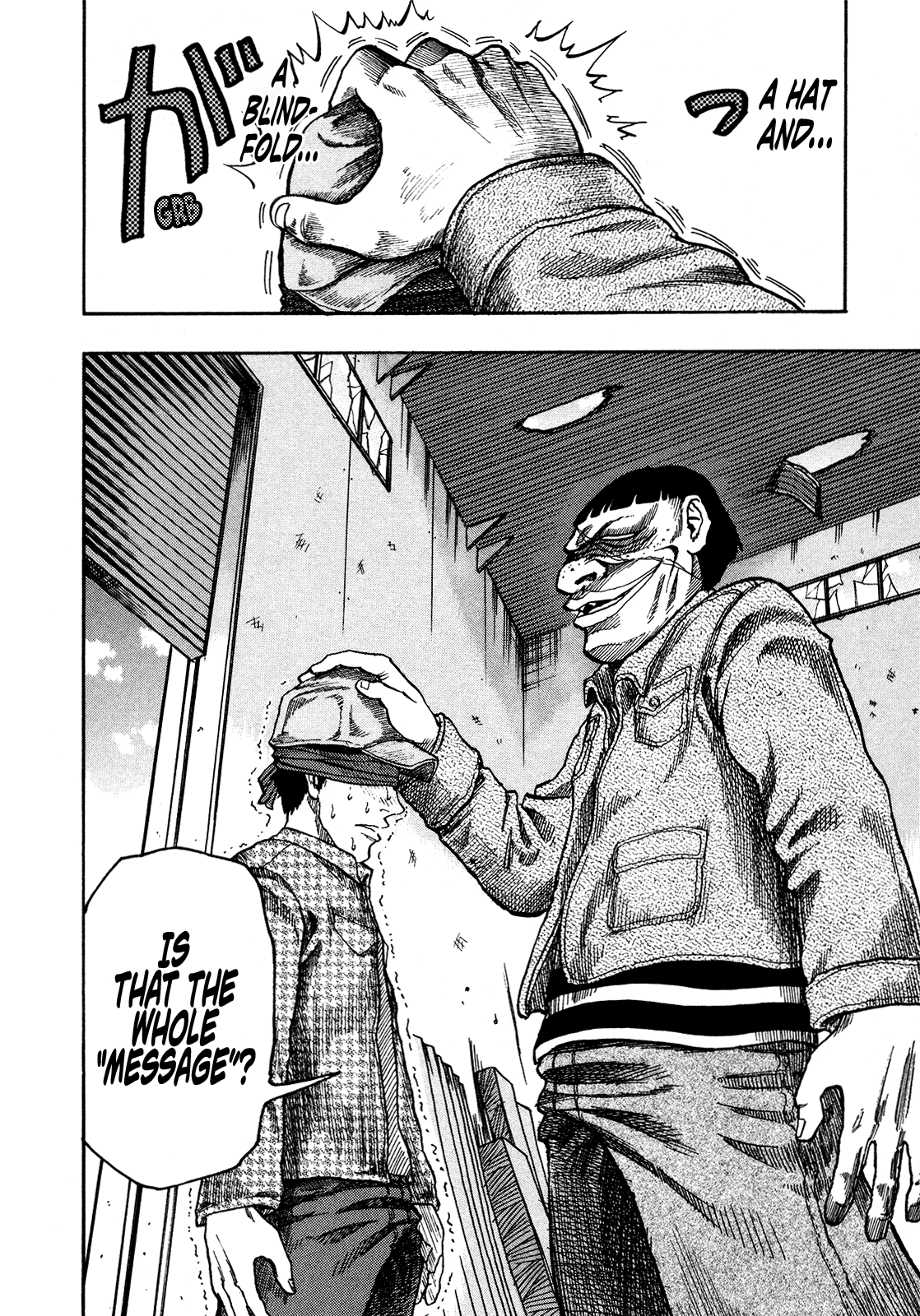 Seikimatsu Leader Den Takeshi! Chapter 220 #6