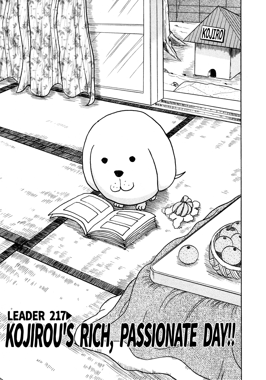 Seikimatsu Leader Den Takeshi! Chapter 217 #1