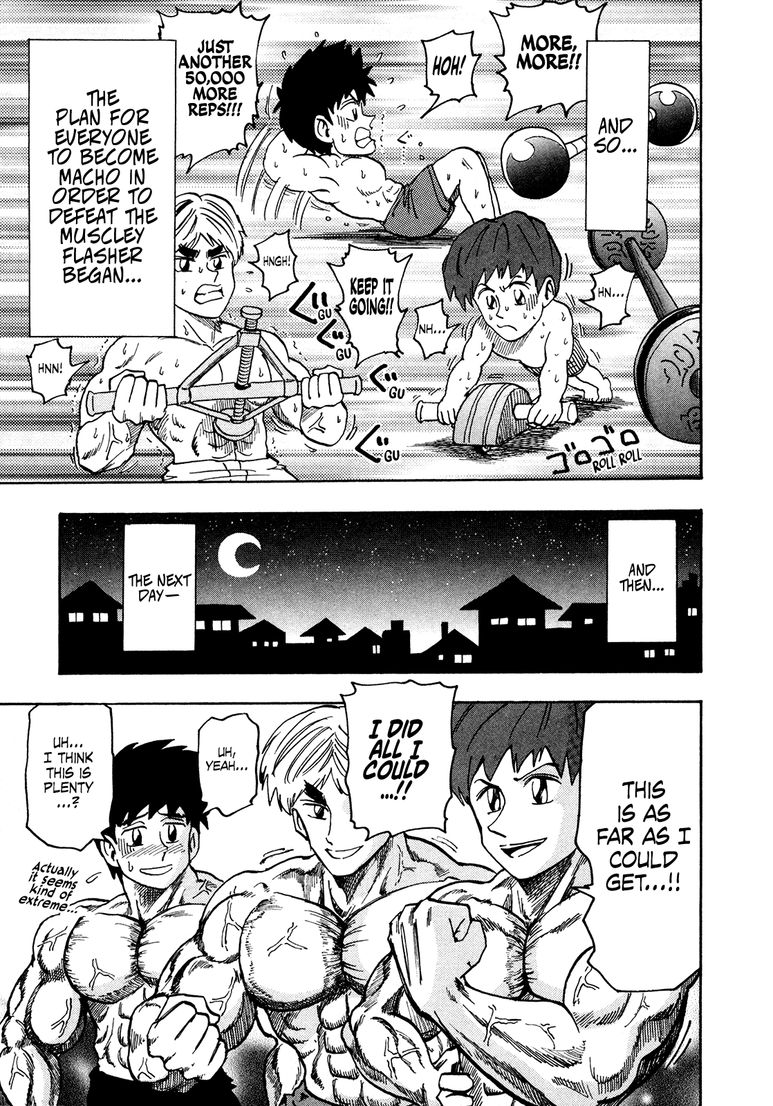 Seikimatsu Leader Den Takeshi! Chapter 216 #9