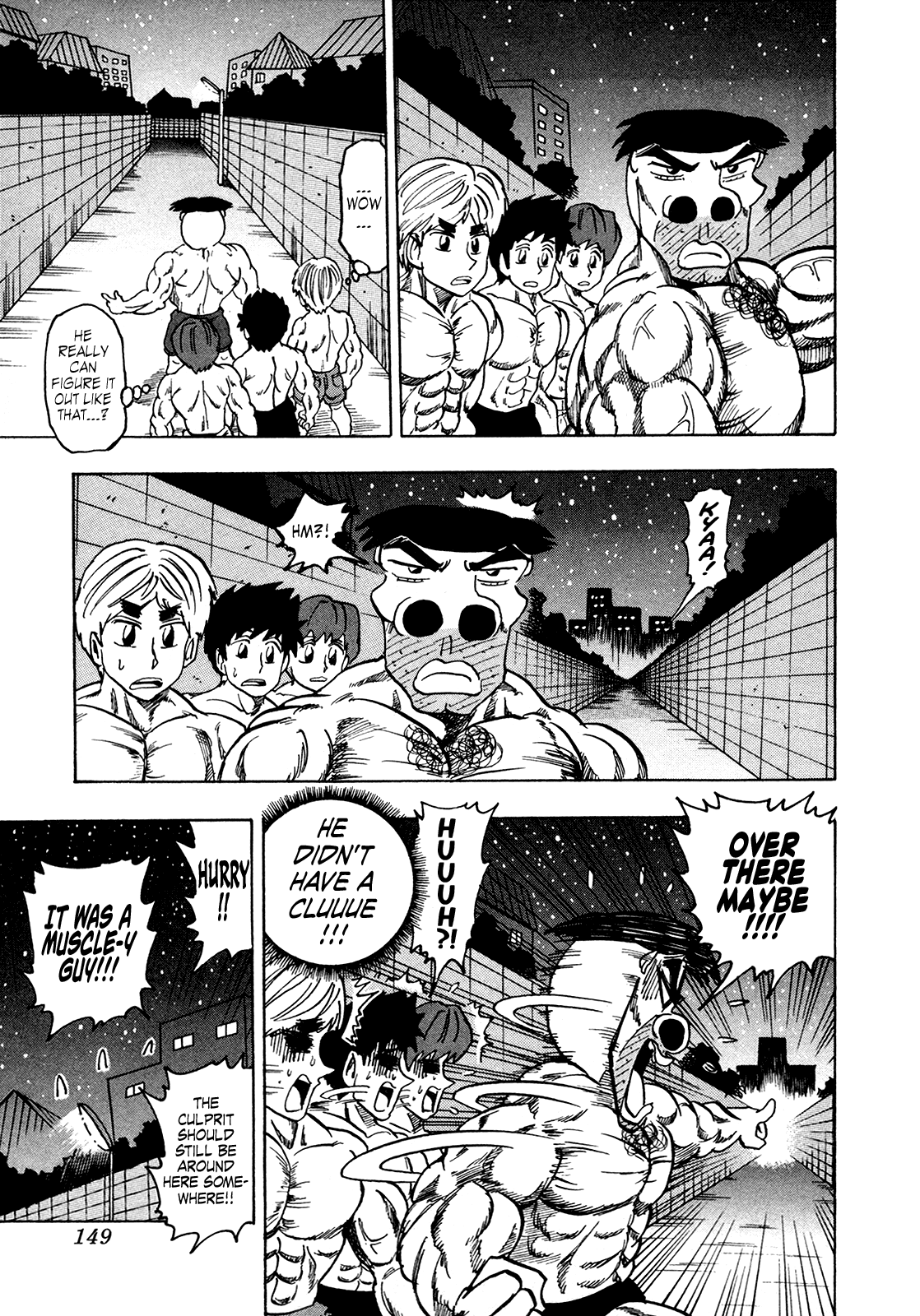 Seikimatsu Leader Den Takeshi! Chapter 216 #13