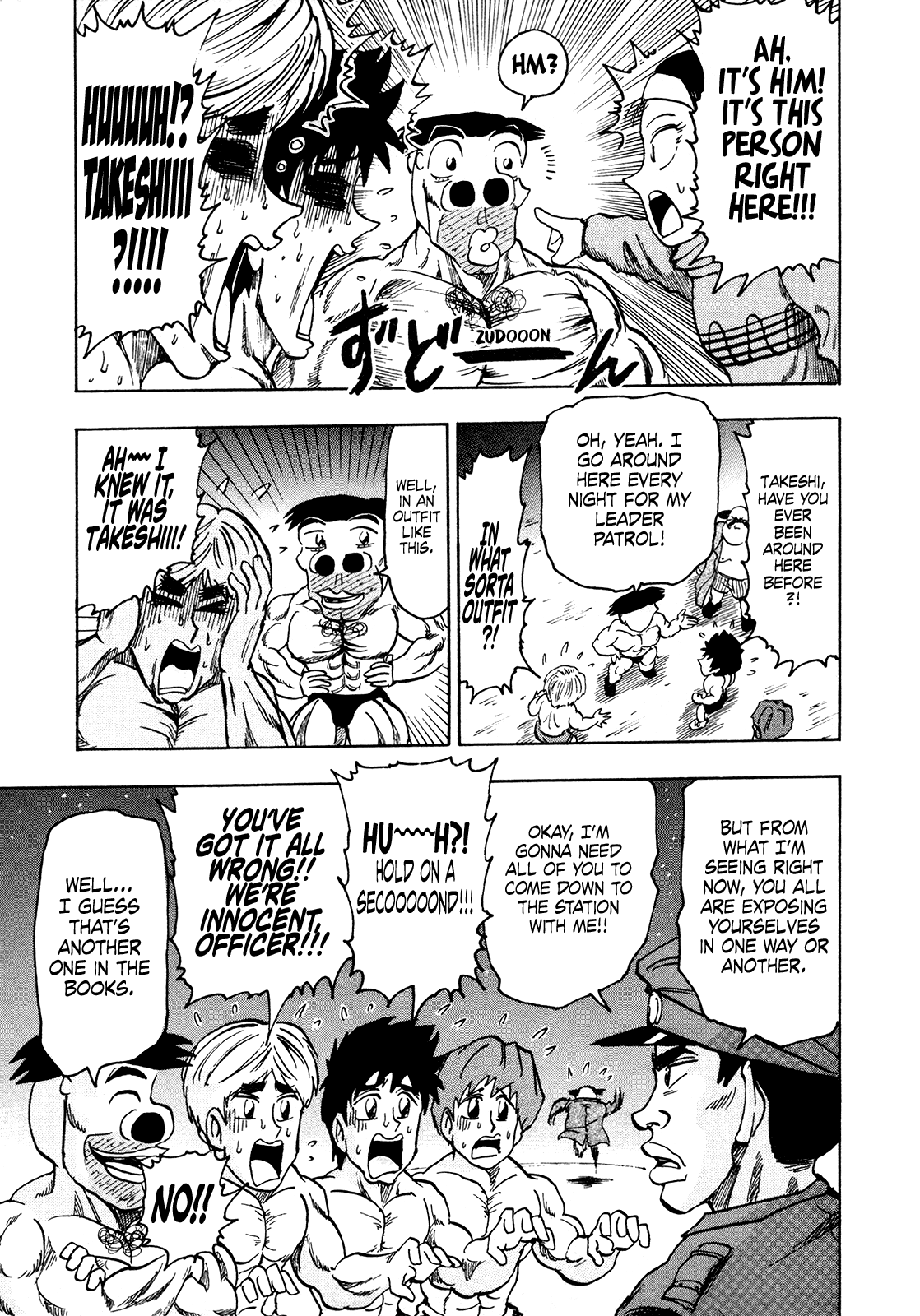 Seikimatsu Leader Den Takeshi! Chapter 216 #19