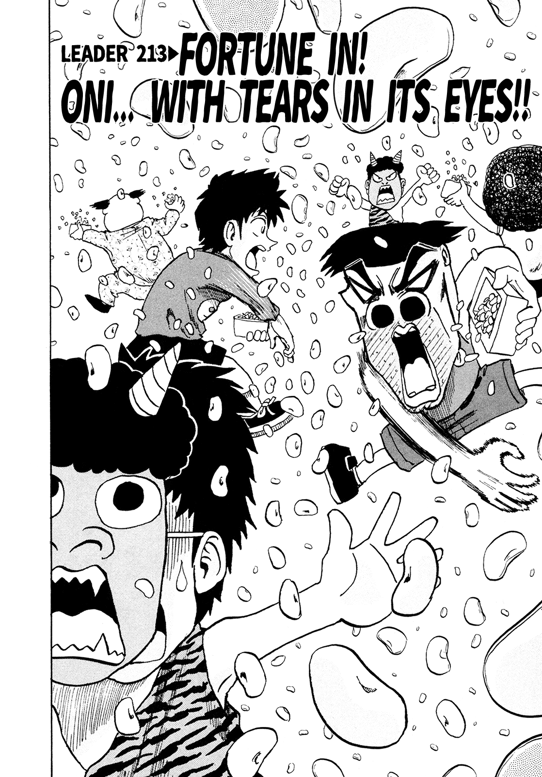 Seikimatsu Leader Den Takeshi! Chapter 213 #2