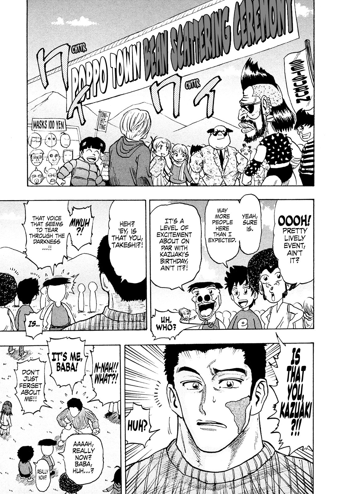 Seikimatsu Leader Den Takeshi! Chapter 213 #3