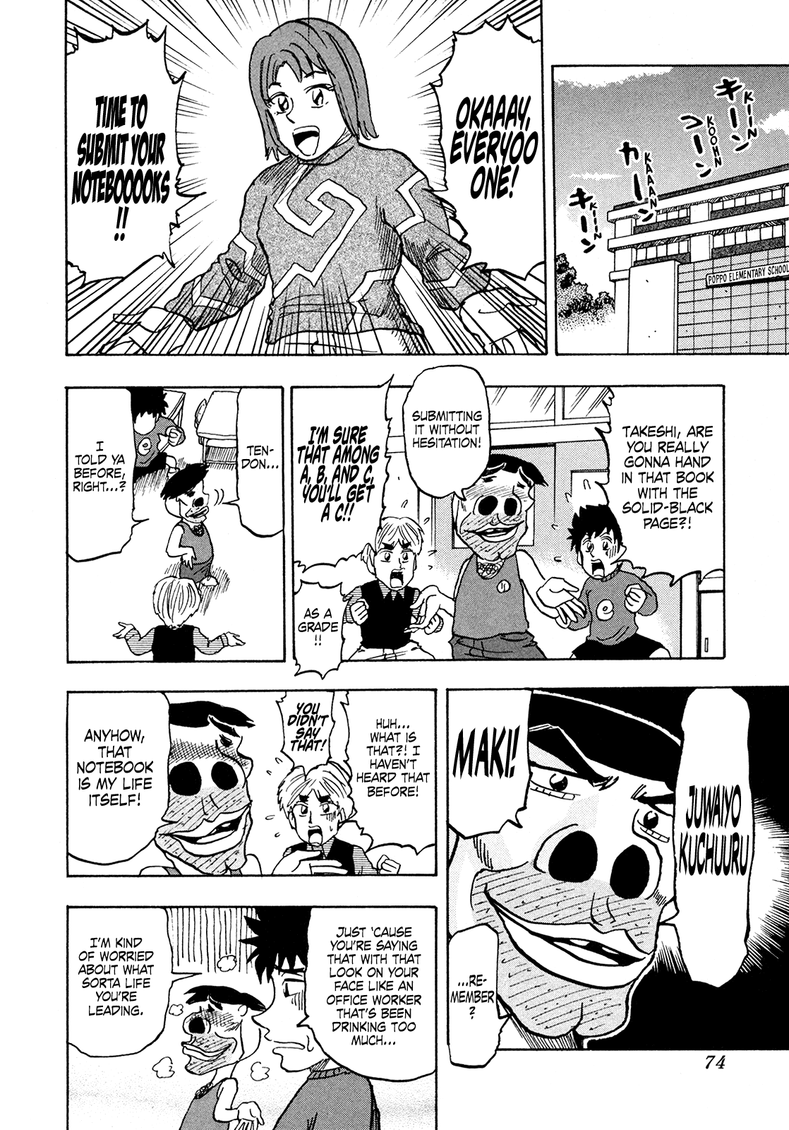 Seikimatsu Leader Den Takeshi! Chapter 212 #18