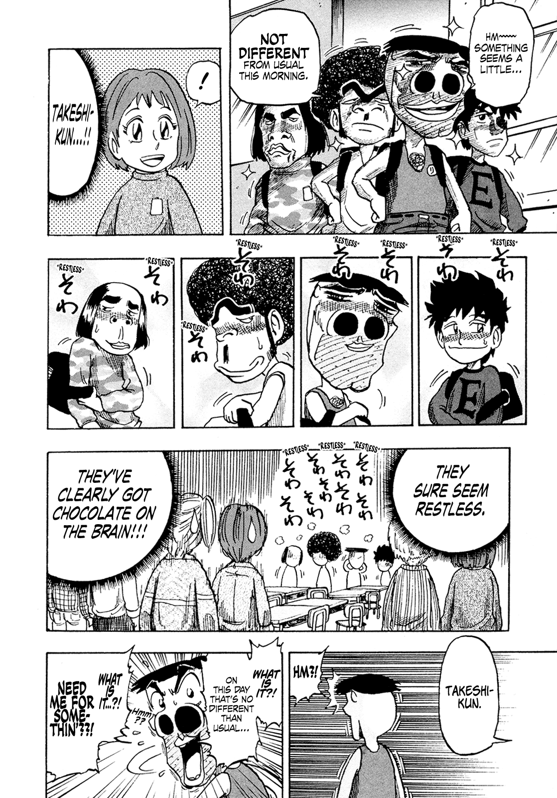 Seikimatsu Leader Den Takeshi! Chapter 214 #6