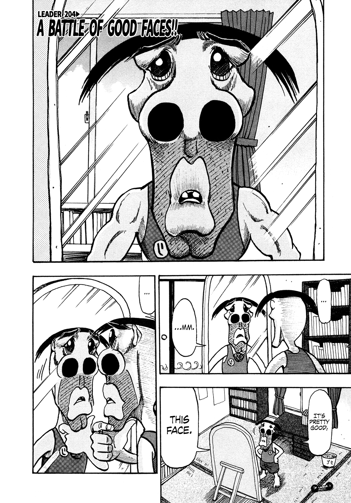 Seikimatsu Leader Den Takeshi! Chapter 204 #1