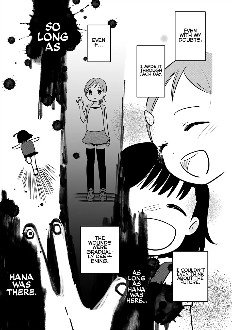 Cutie Mutie Chapter 16 #14