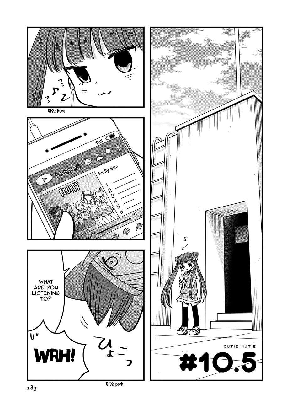 Cutie Mutie Chapter 10.5 #1