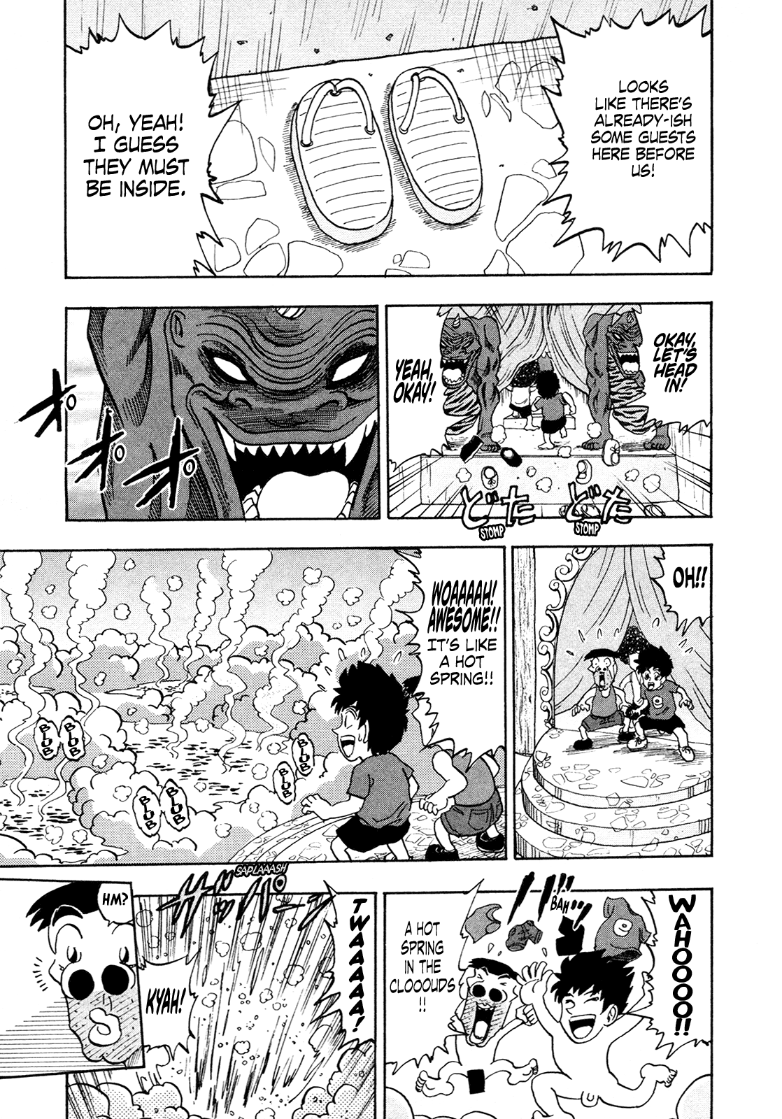 Seikimatsu Leader Den Takeshi! Chapter 194 #5