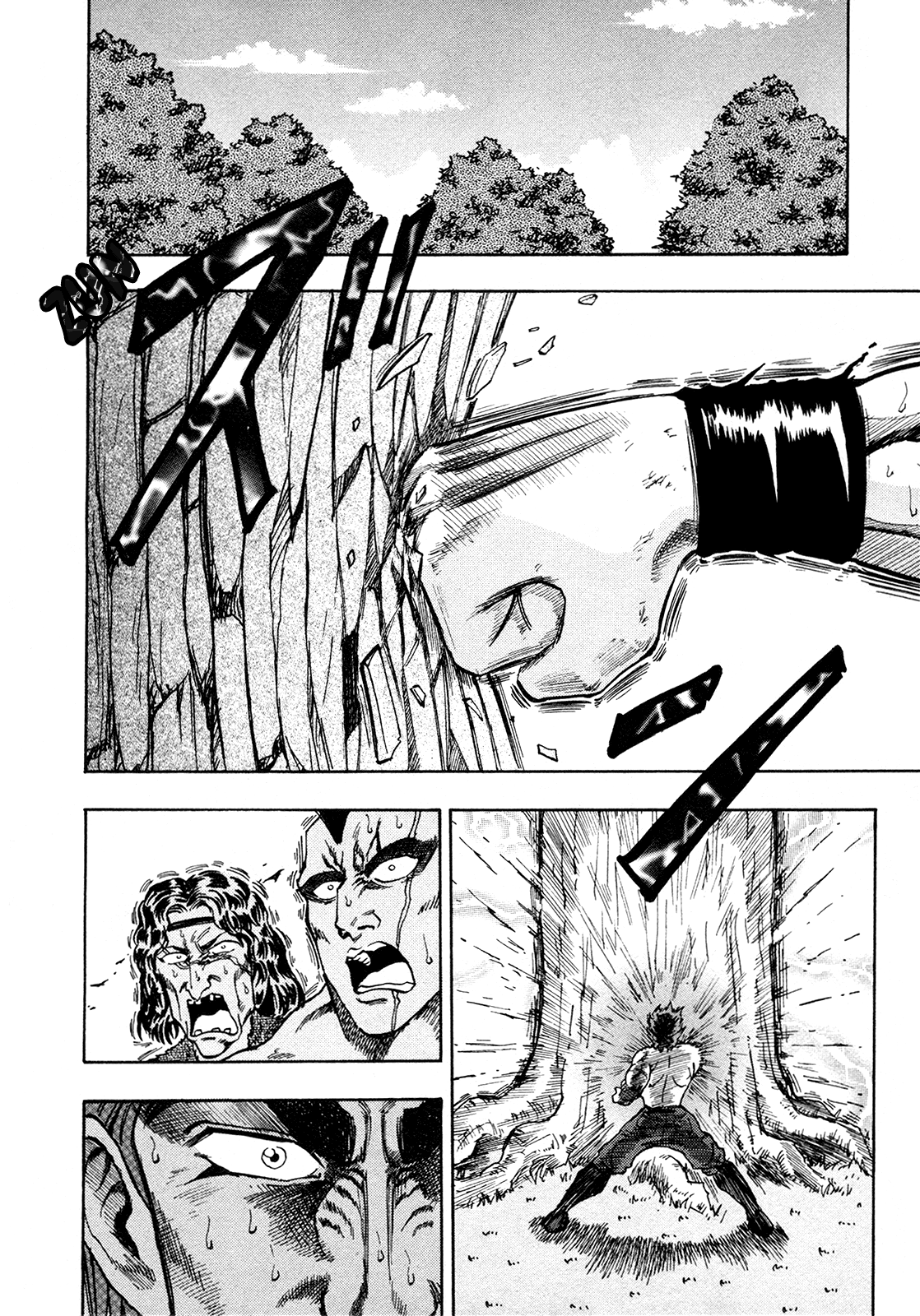 Seikimatsu Leader Den Takeshi! Chapter 192 #2
