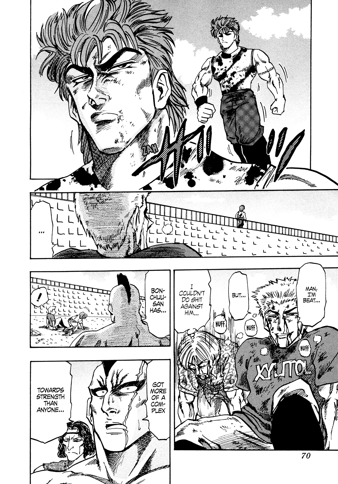 Seikimatsu Leader Den Takeshi! Chapter 192 #12
