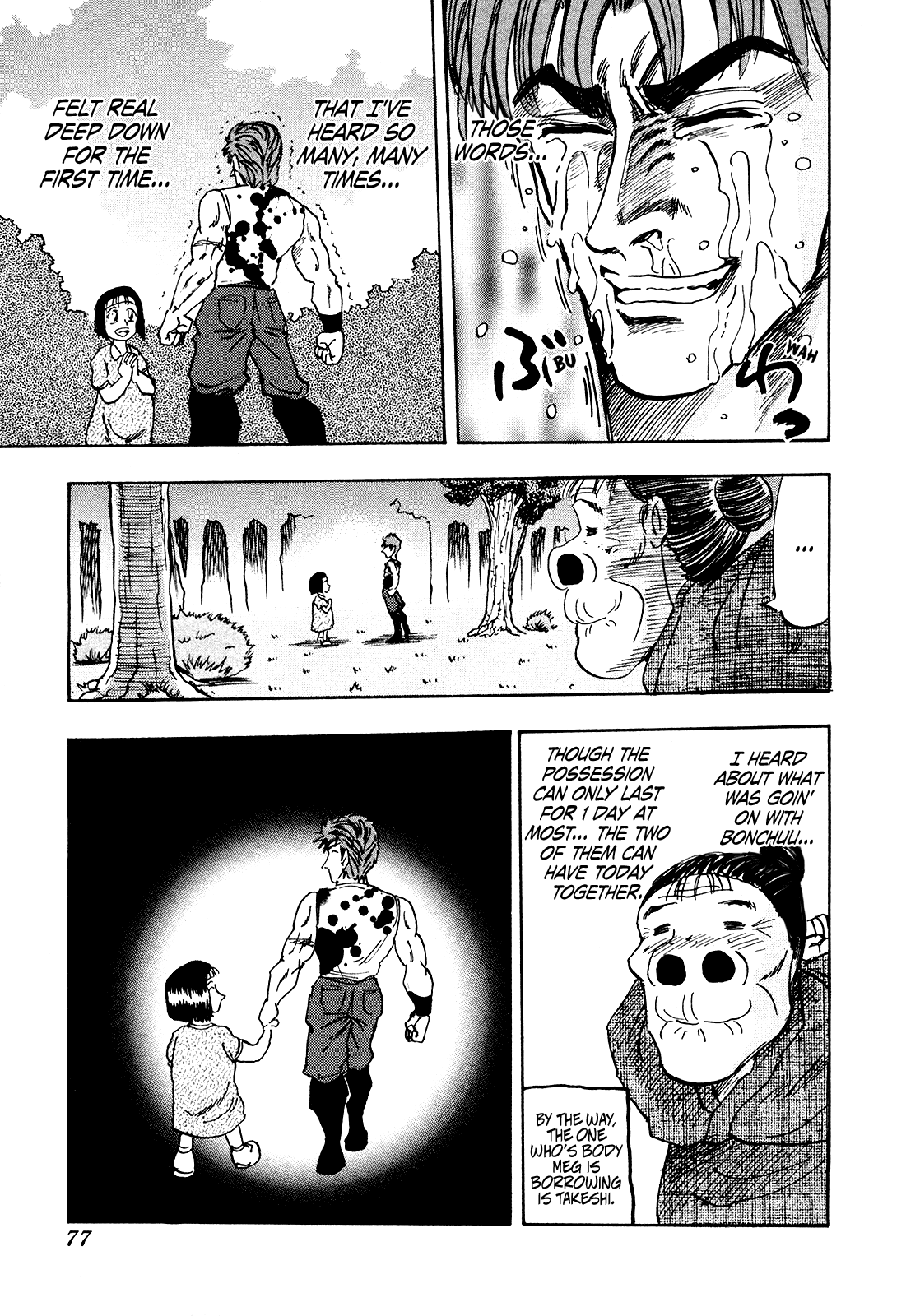 Seikimatsu Leader Den Takeshi! Chapter 192 #19