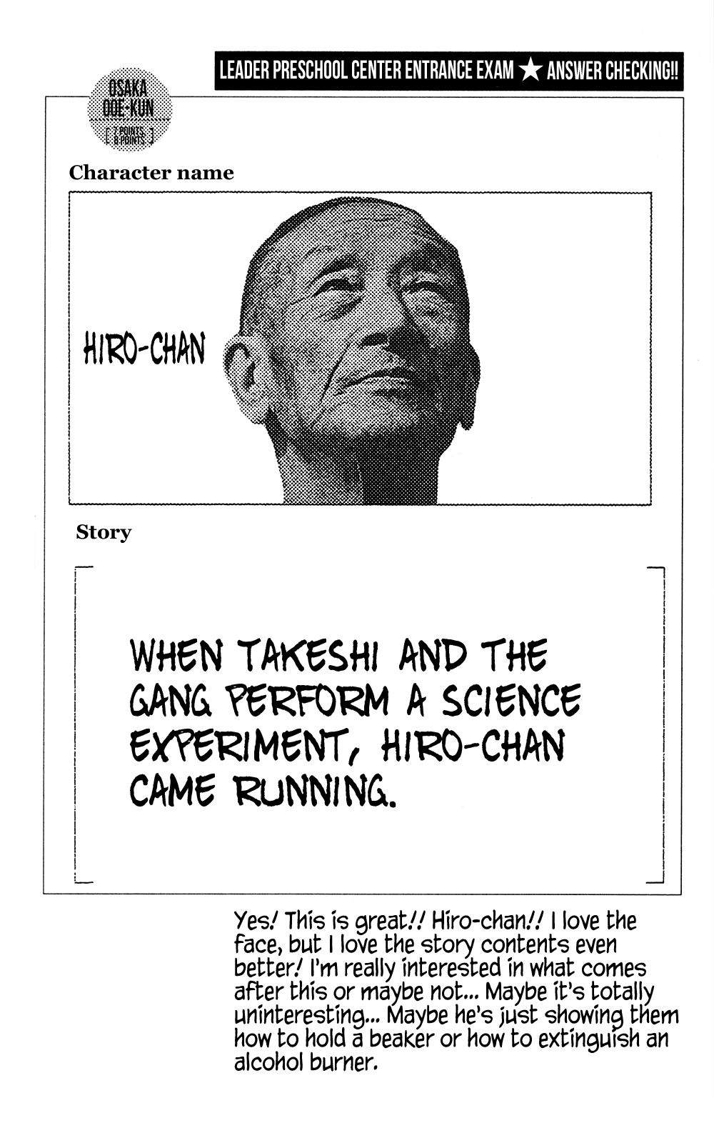 Seikimatsu Leader Den Takeshi! Chapter 192 #23