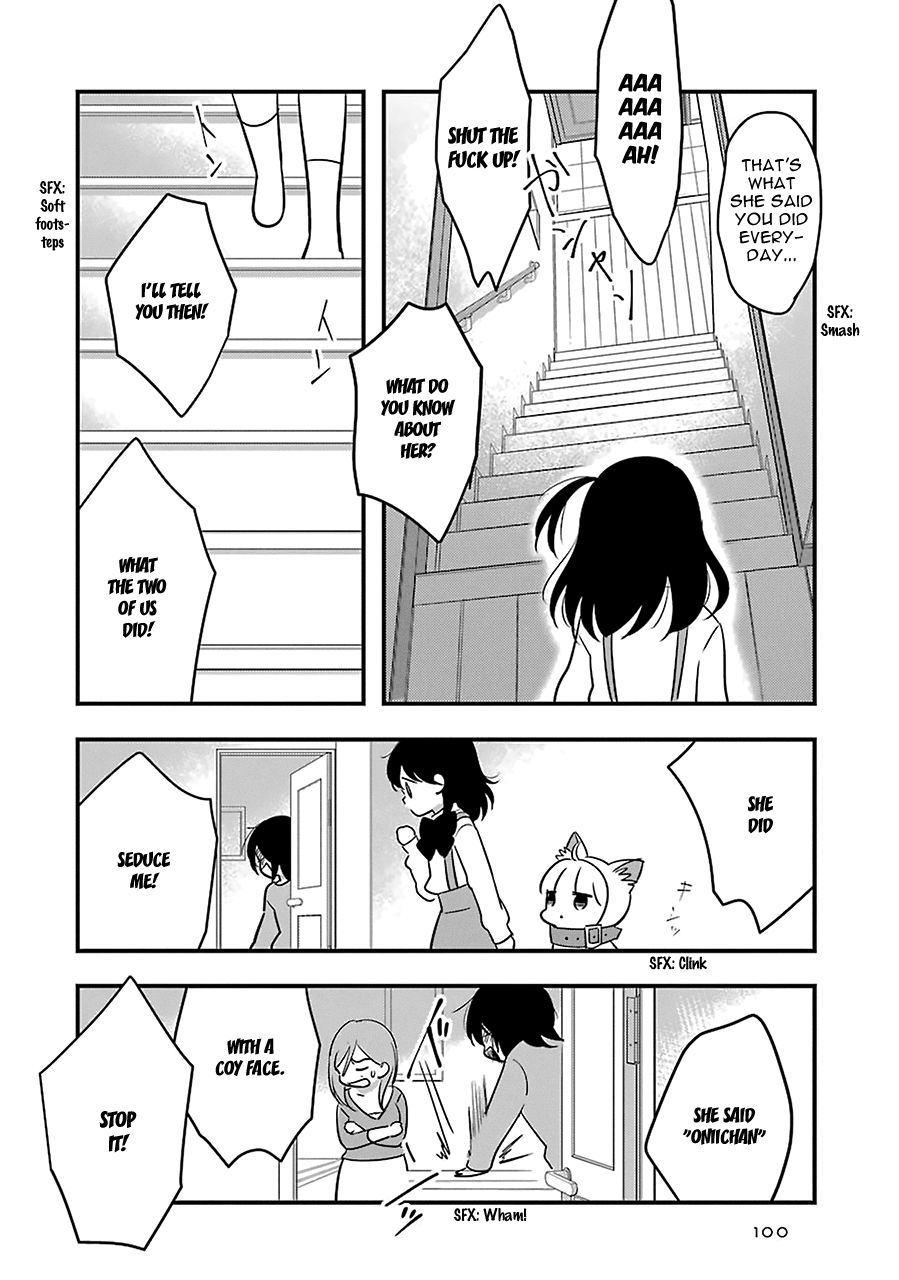 Cutie Mutie Chapter 8 #8