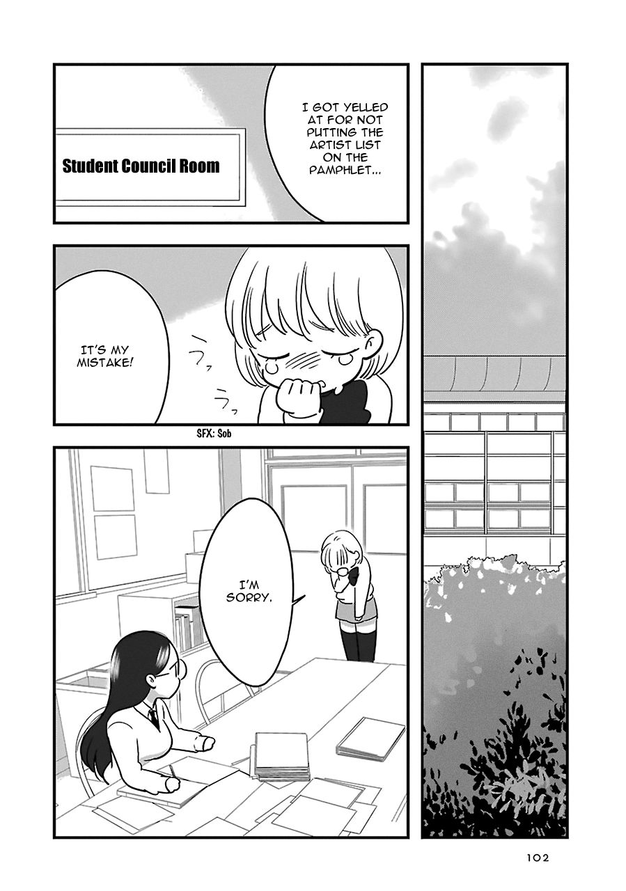 Cutie Mutie Chapter 8 #10