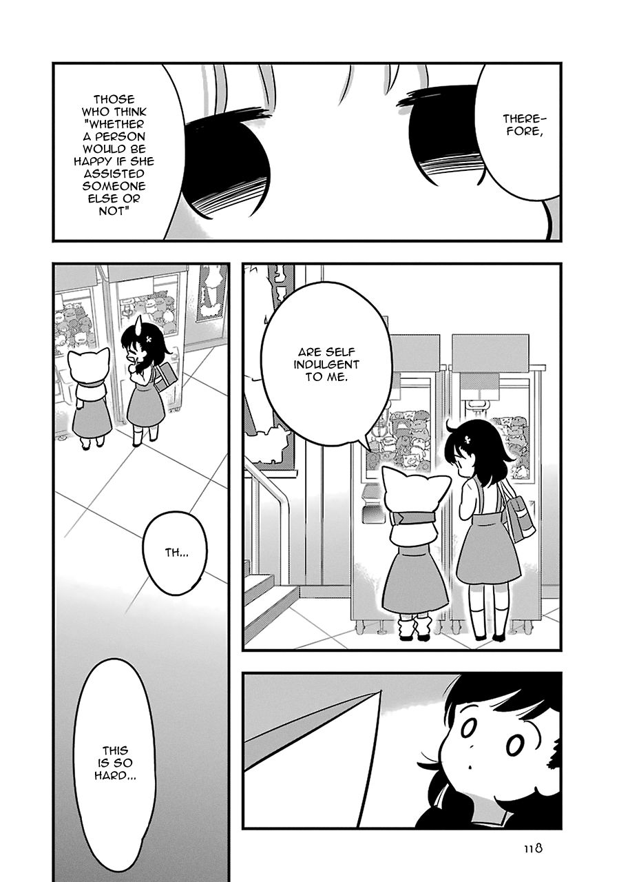 Cutie Mutie Chapter 8 #26