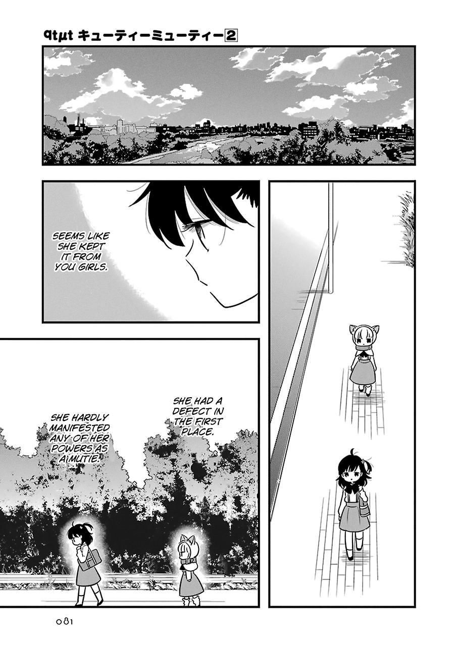 Cutie Mutie Chapter 7 #37