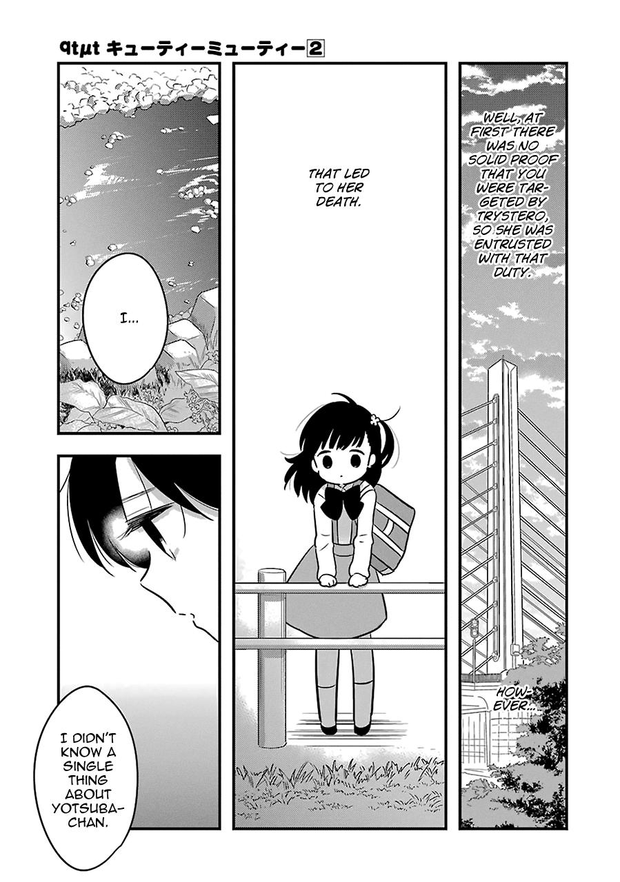 Cutie Mutie Chapter 7 #39