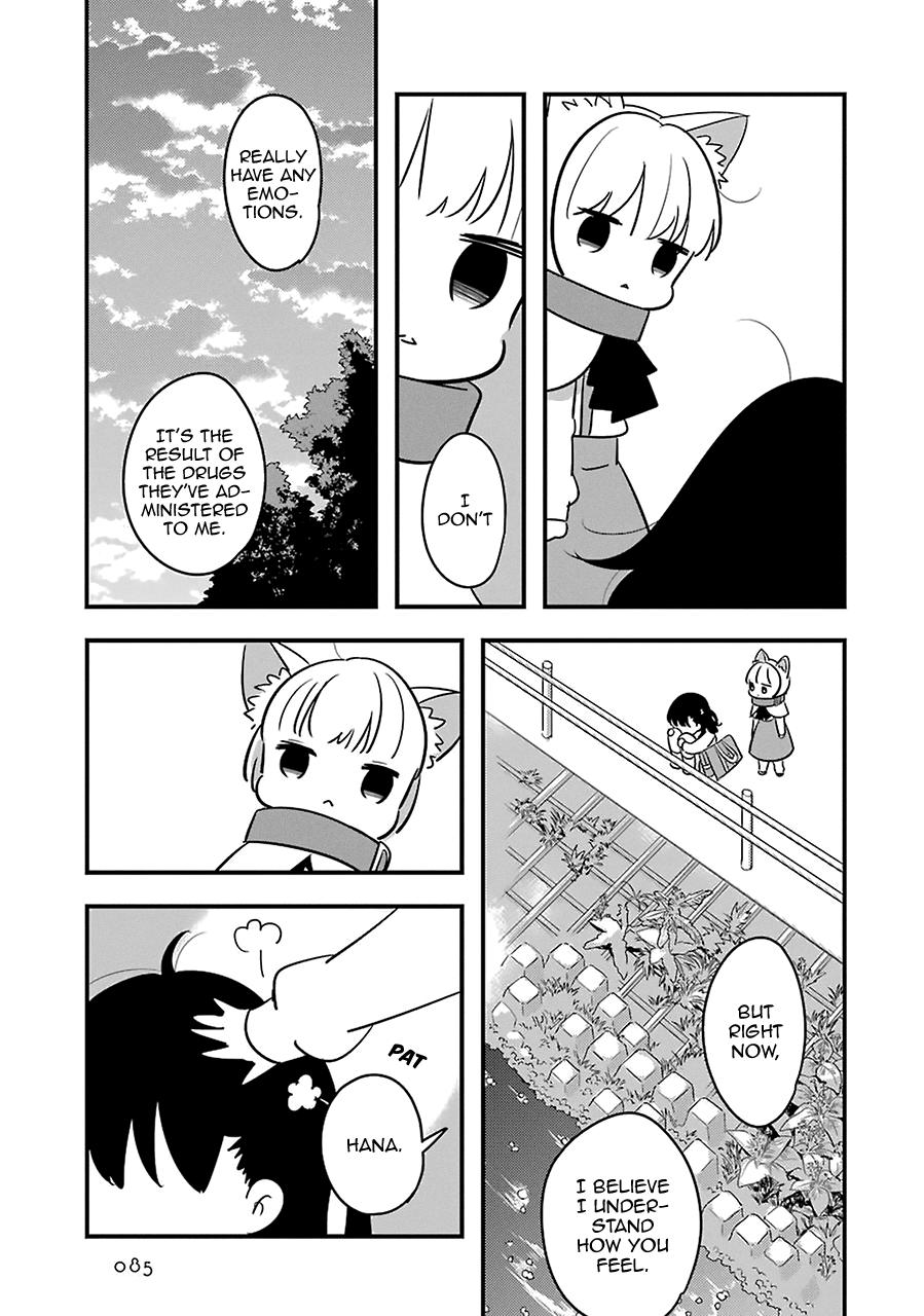 Cutie Mutie Chapter 7 #41