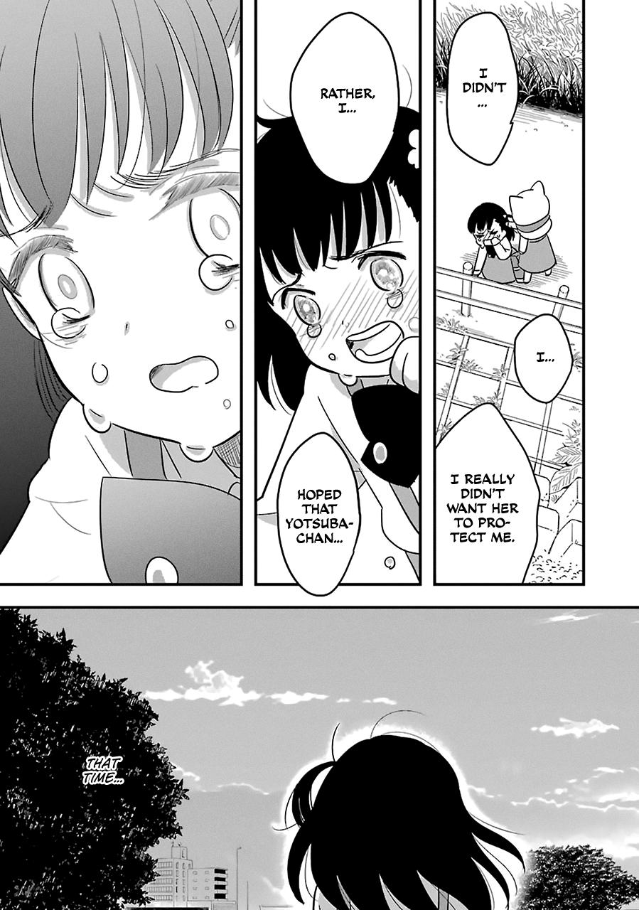 Cutie Mutie Chapter 7 #43