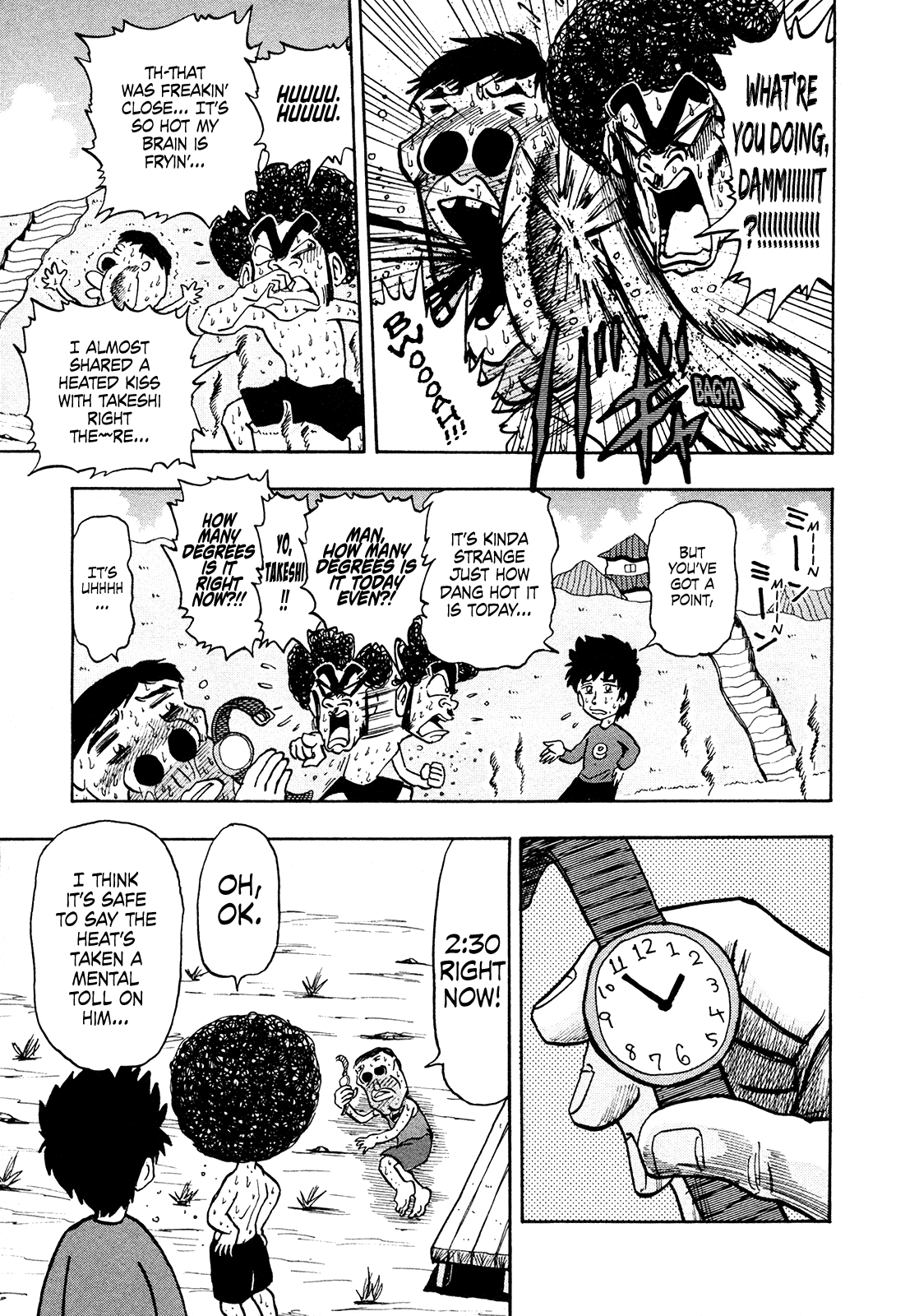 Seikimatsu Leader Den Takeshi! Chapter 191 #5