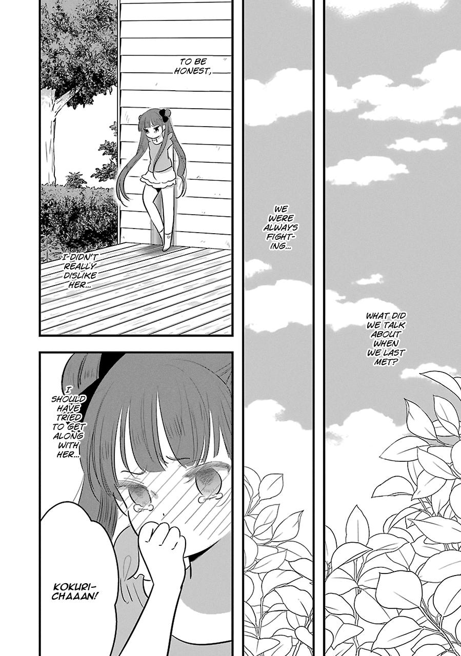 Cutie Mutie Chapter 6 #27