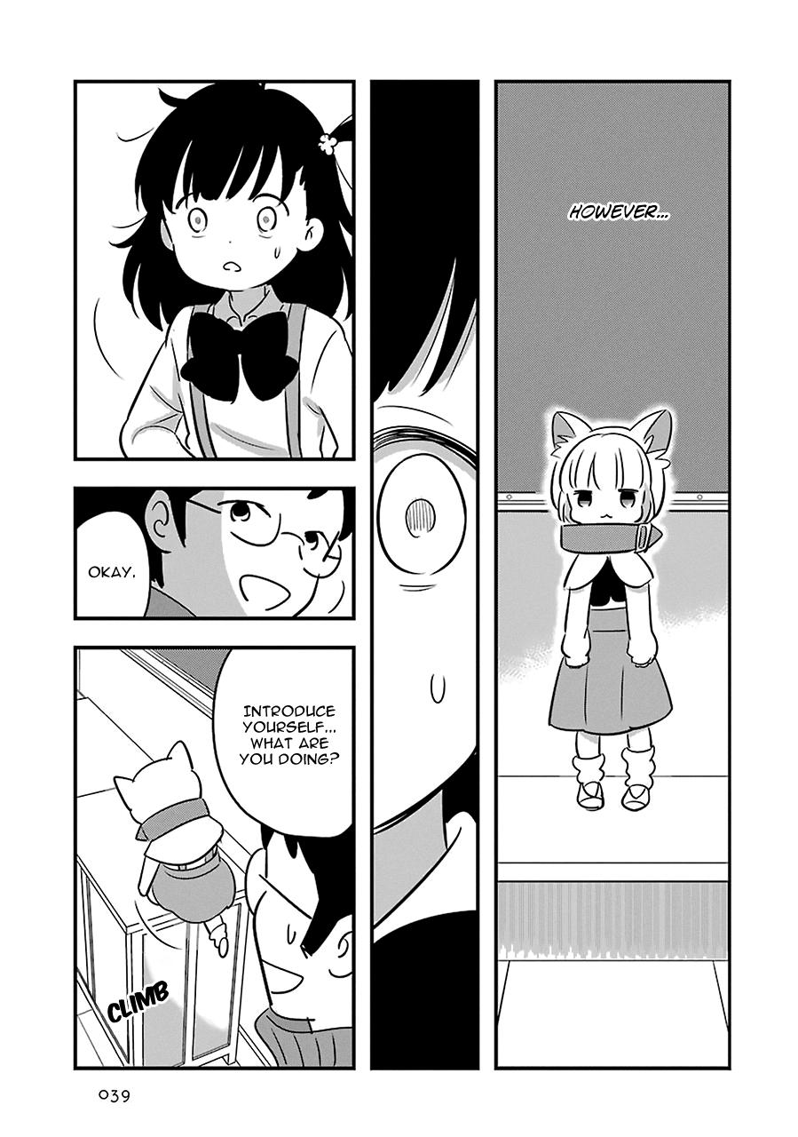 Cutie Mutie Chapter 6 #43