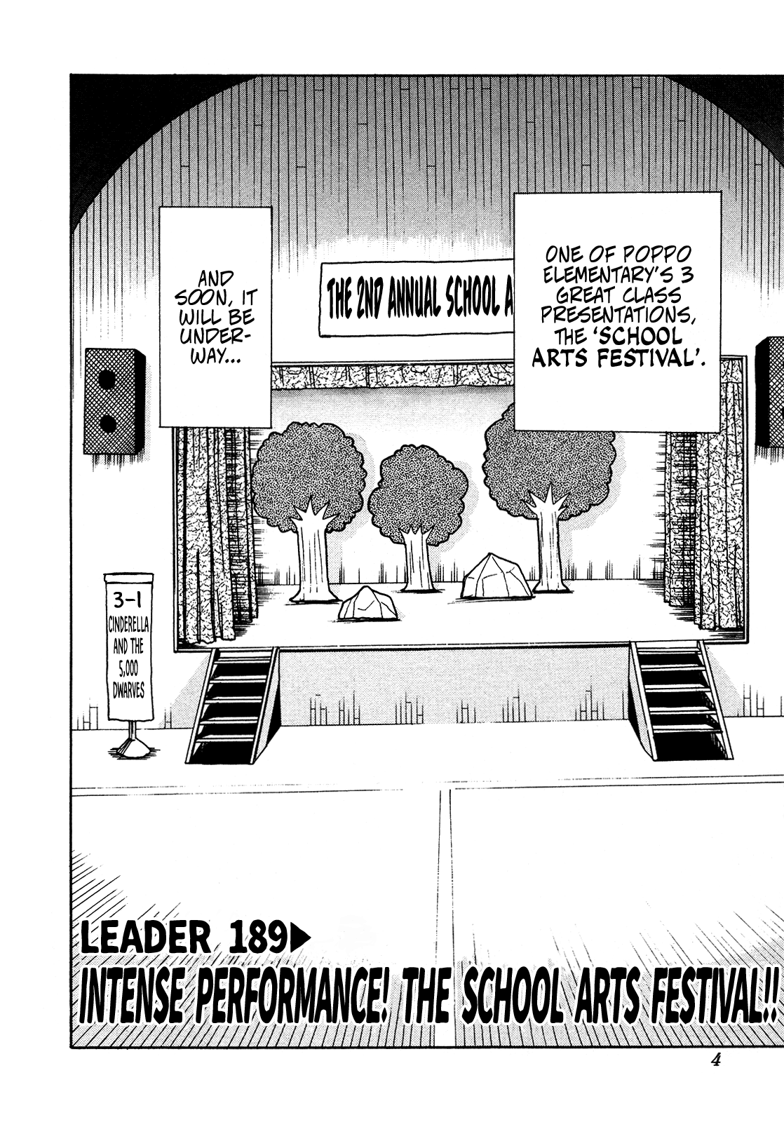 Seikimatsu Leader Den Takeshi! Chapter 189 #6