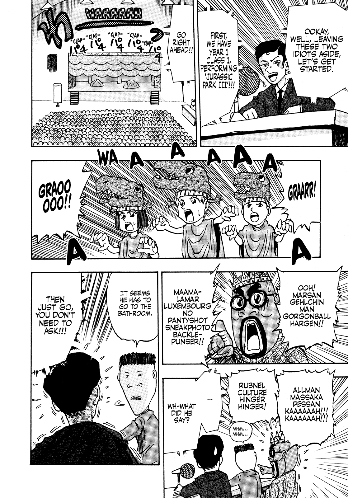 Seikimatsu Leader Den Takeshi! Chapter 189 #10