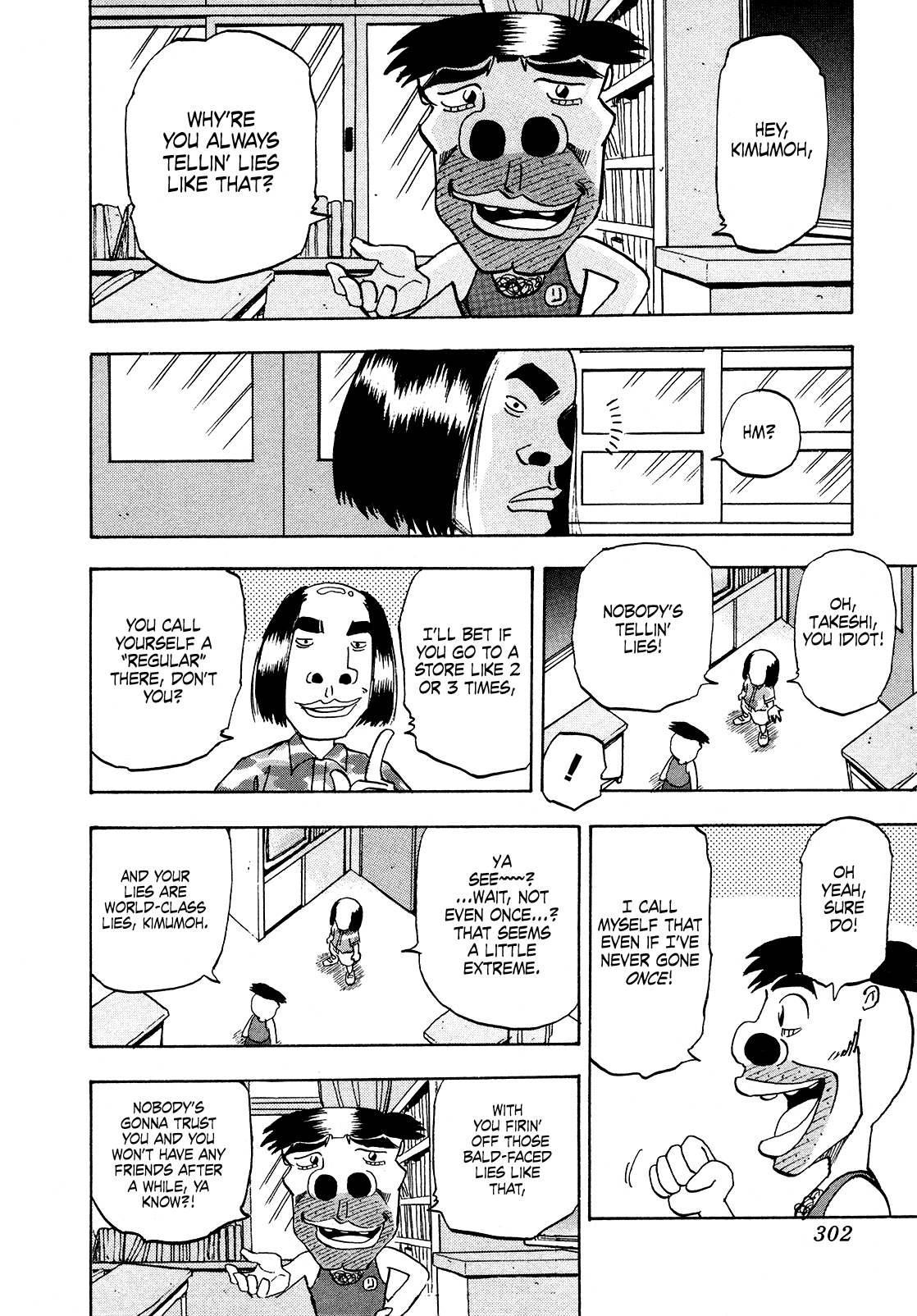 Seikimatsu Leader Den Takeshi! Chapter 185 #6