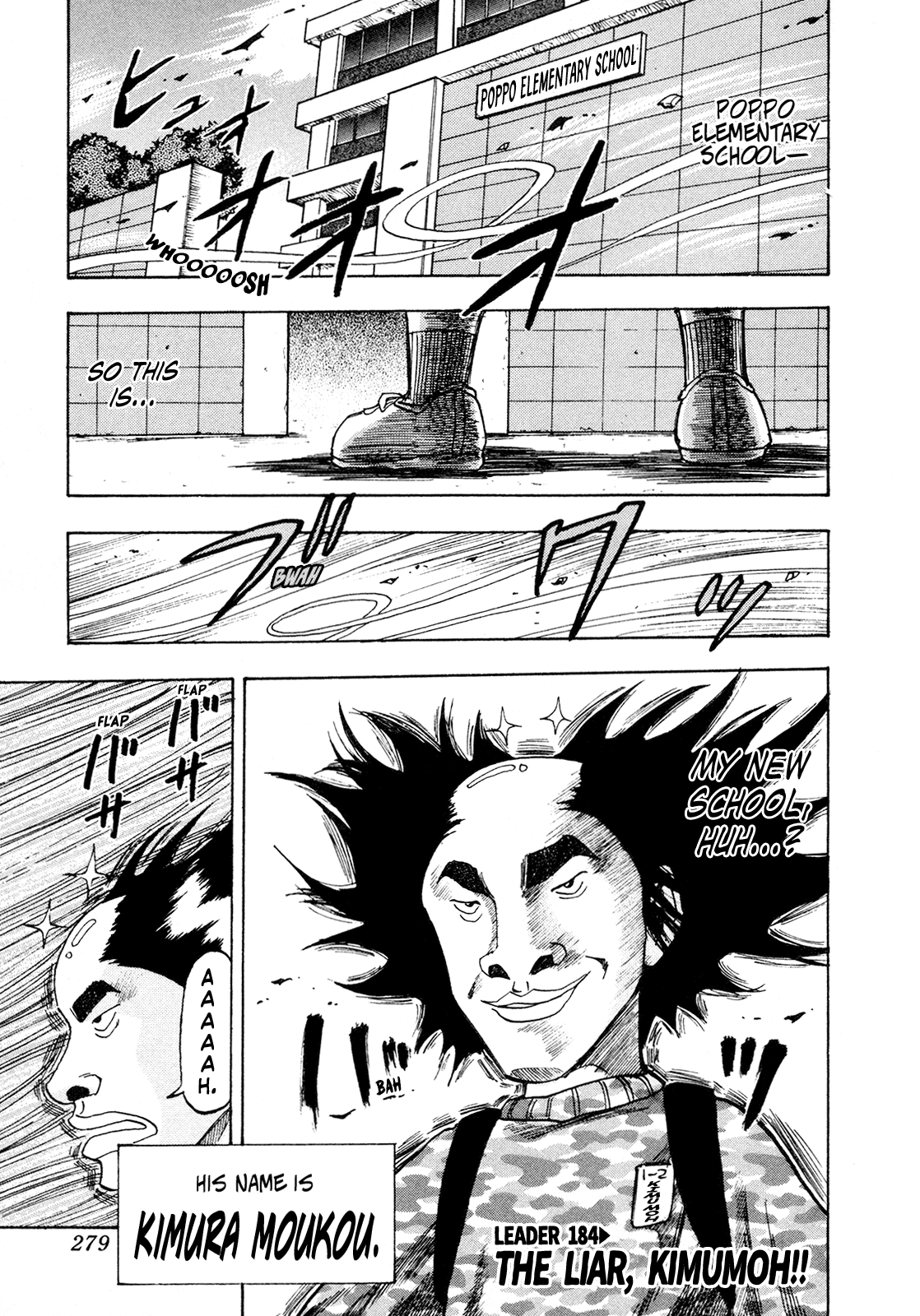 Seikimatsu Leader Den Takeshi! Chapter 184 #1