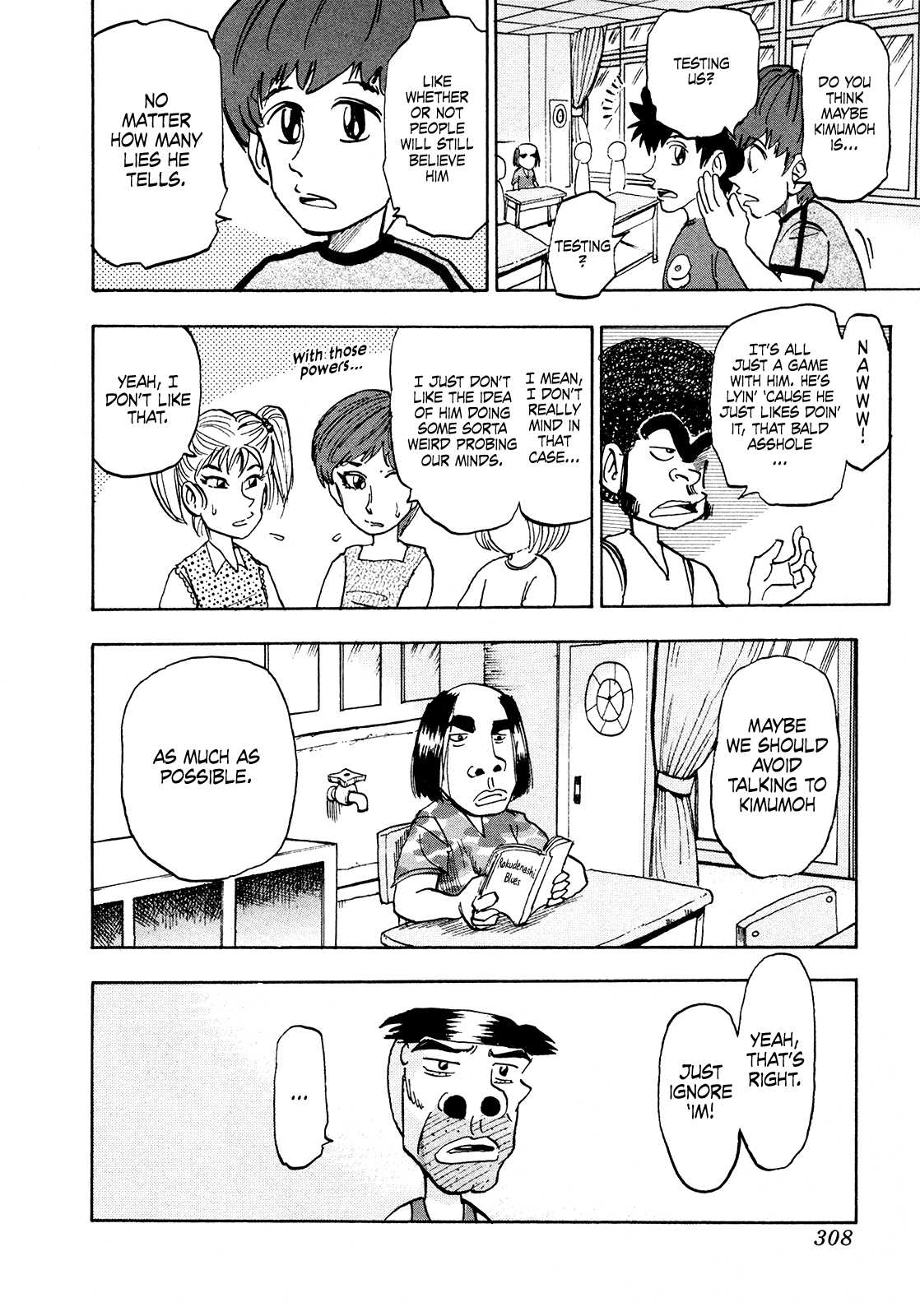 Seikimatsu Leader Den Takeshi! Chapter 185 #12