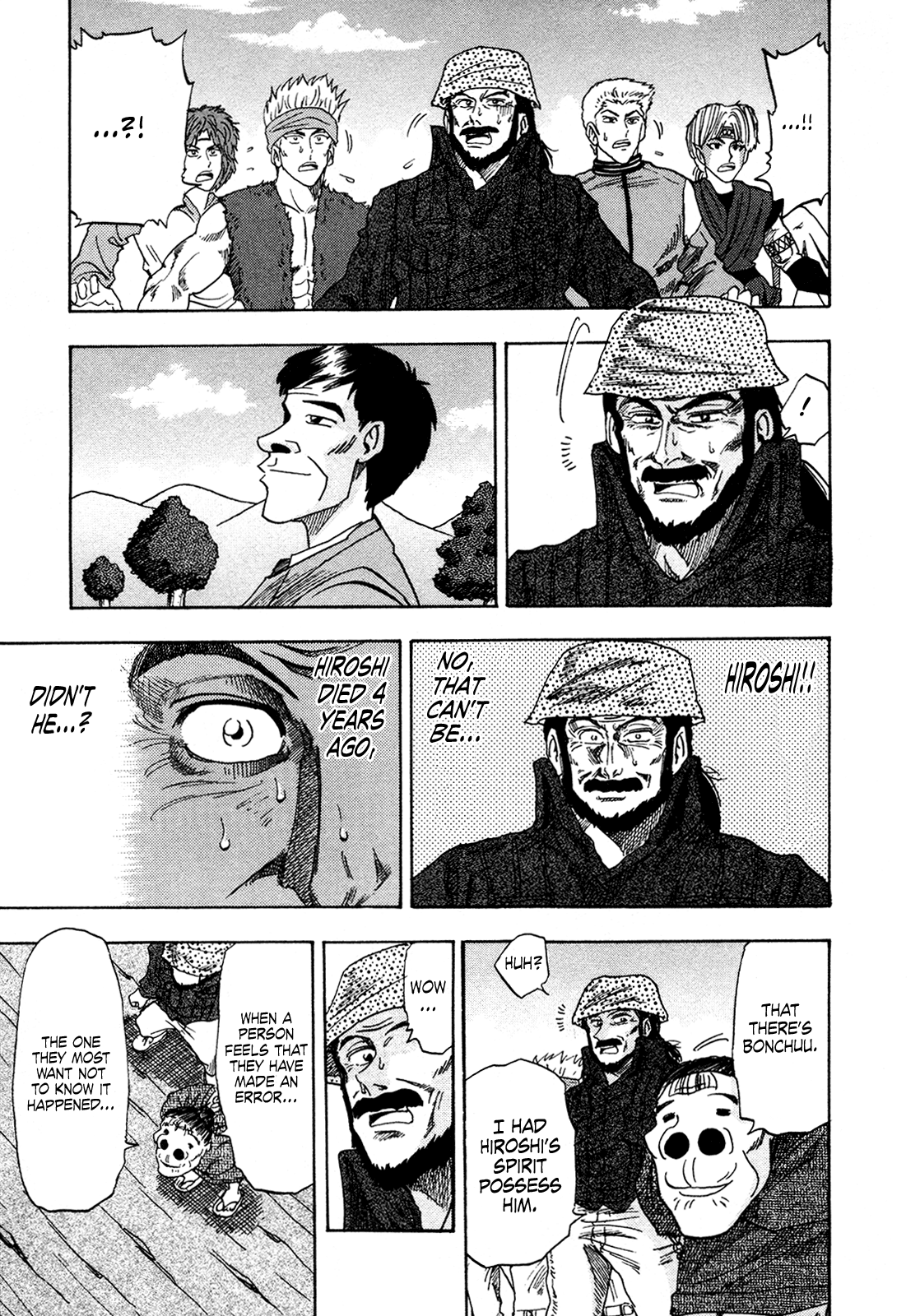 Seikimatsu Leader Den Takeshi! Chapter 182 #3
